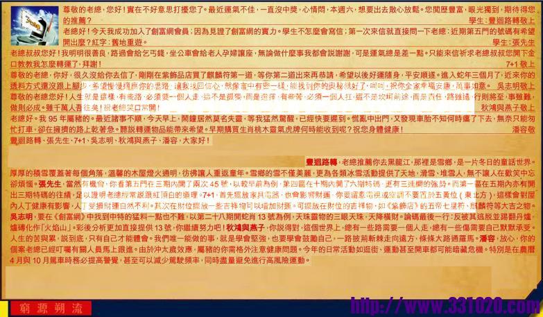 https://kj011.com/attachment/Mon_2503/17_1_5ec5c5fe0e73d3d.jpg