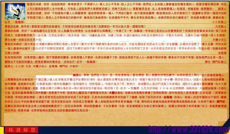 https://kj011.com/attachment/Mon_2502/17_1_eab0523b7503184.jpg