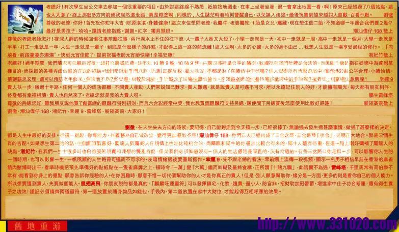 https://kj011.com/attachment/Mon_2503/17_1_a93b07c217f4fcf.jpg