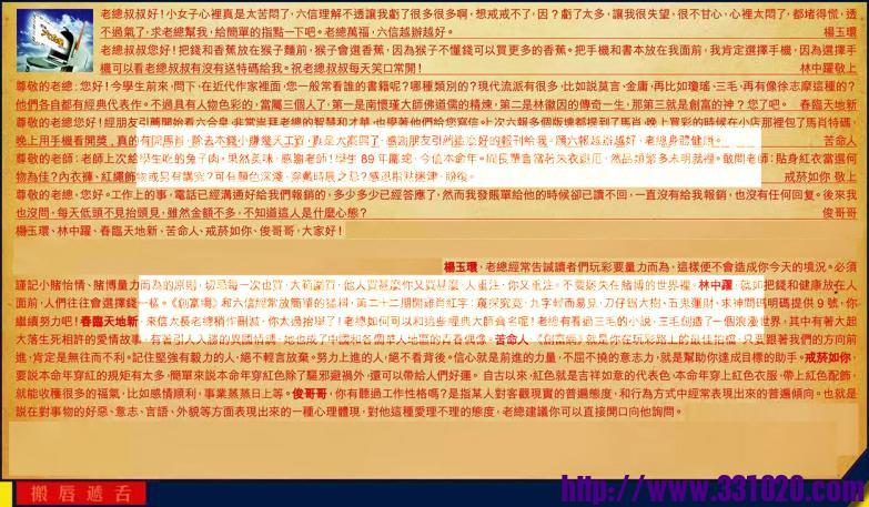 https://kj011.com/attachment/Mon_2503/17_1_10c387807ae4901.jpg