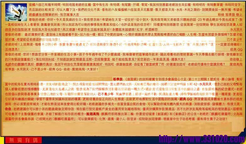 https://kj011.com/attachment/Mon_2503/17_1_0e1e36f385415dc.jpg