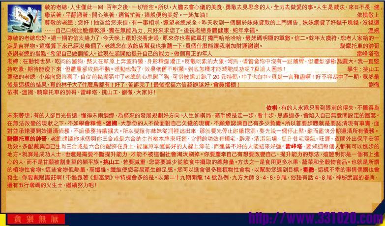 https://kj011.com/attachment/Mon_2503/17_1_a692e64874238fe.jpg