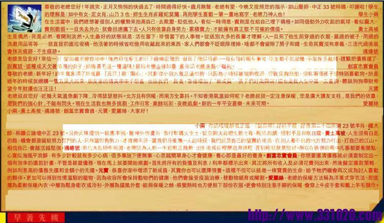 https://kj011.com/attachment/Mon_2503/17_1_238f1821610e5e9.jpg