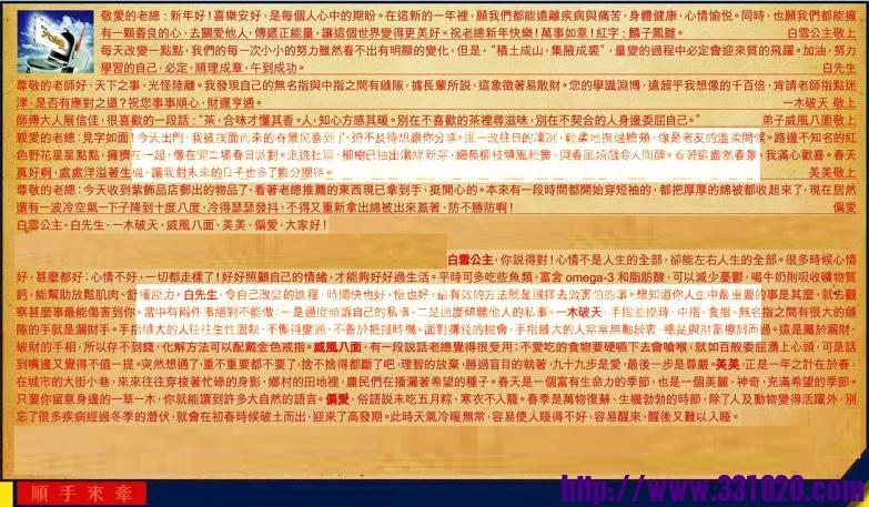 https://kj011.com/attachment/Mon_2503/17_1_5b4a508c6463453.jpg