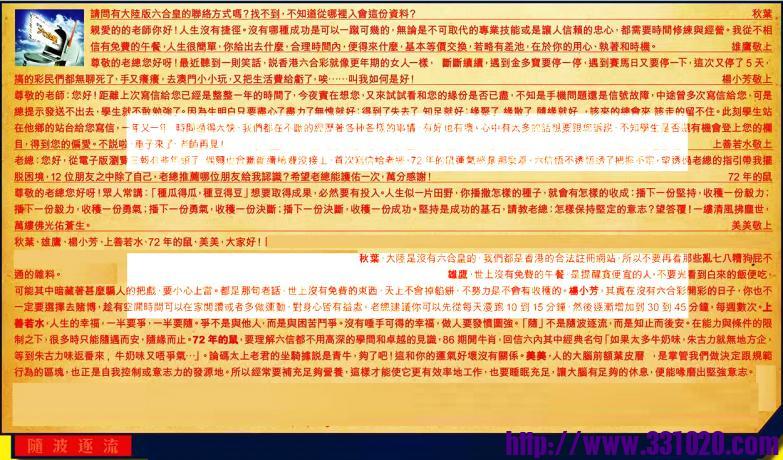https://kj011.com/attachment/Mon_2408/17_1_6022015b106c9cd.jpg