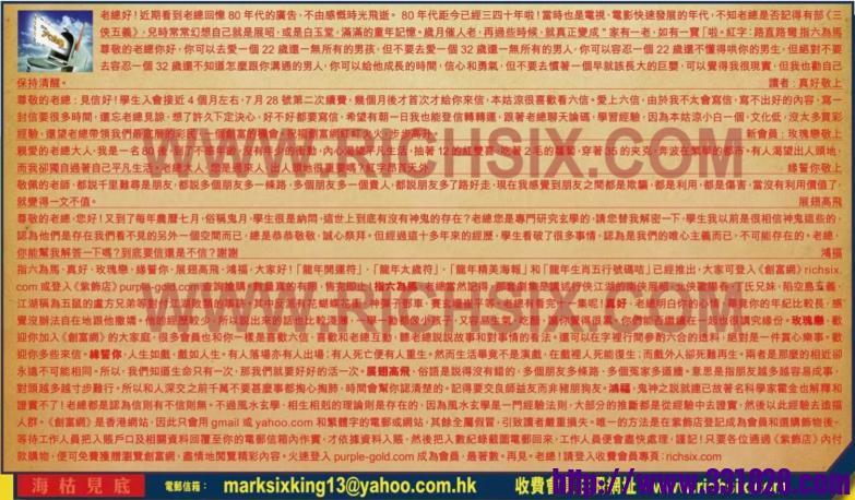 https://kj011.com/attachment/Mon_2408/17_1_e0f7d71ad9135d3.jpg