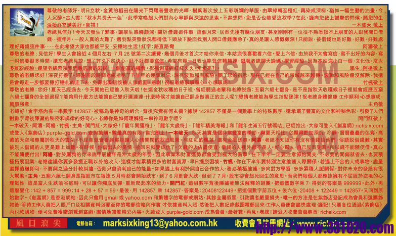 https://kj011.com/attachment/Mon_2408/17_1_785b621f9538a18.png