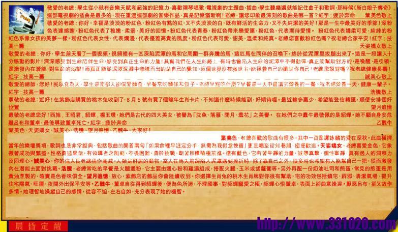 https://kj011.com/attachment/Mon_2408/17_1_de7dc7eb444620f.jpg