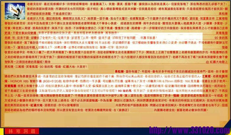 https://kj011.com/attachment/Mon_2409/17_1_6e6ed3367adb17f.jpg