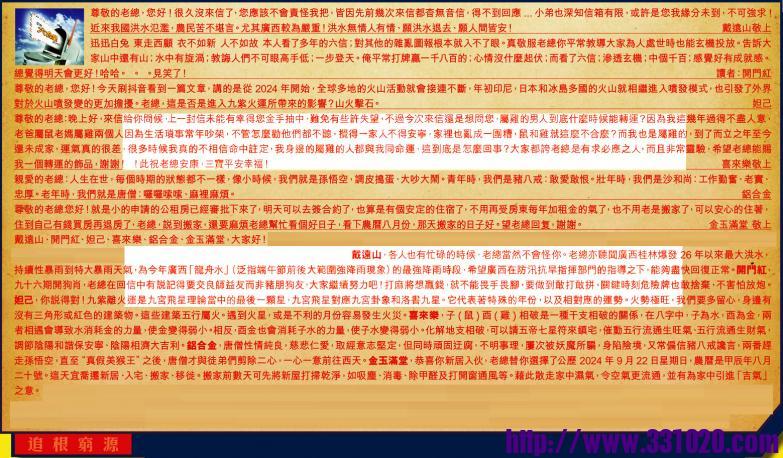 https://kj011.com/attachment/Mon_2409/17_1_5a8306884e0e4bf.jpg