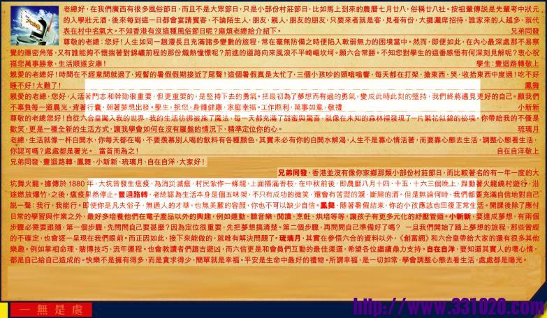 https://kj011.com/attachment/Mon_2409/17_1_ea7beb804be1673.jpg