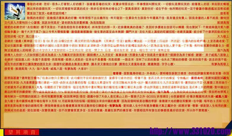 https://kj011.com/attachment/Mon_2409/17_1_ace4d214bbd6c53.jpg