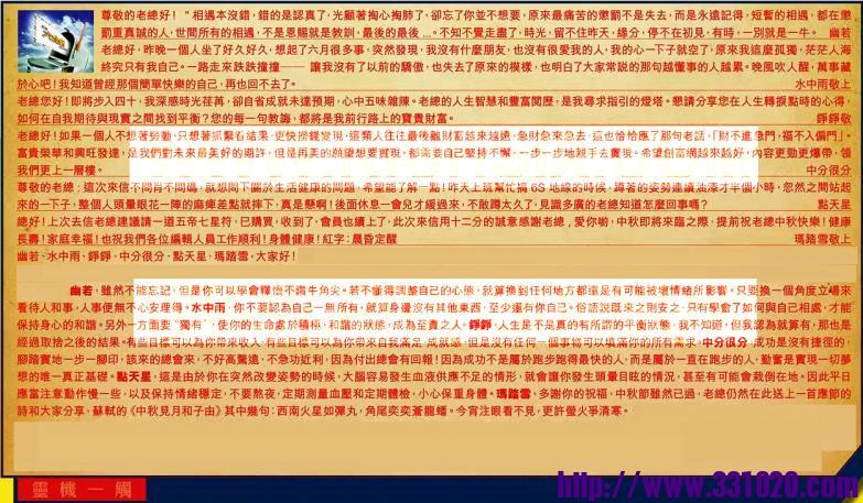 https://kj011.com/attachment/Mon_2409/17_1_a0697e302860005.jpg