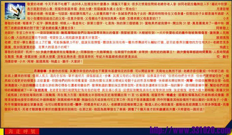 https://kj011.com/attachment/Mon_2409/17_1_8e64d1236ca7786.jpg