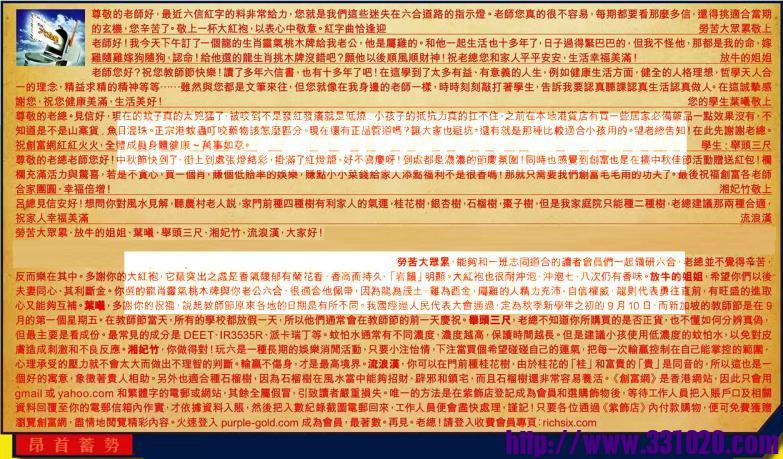 https://kj011.com/attachment/Mon_2410/17_1_eade8c0dbda7353.jpg