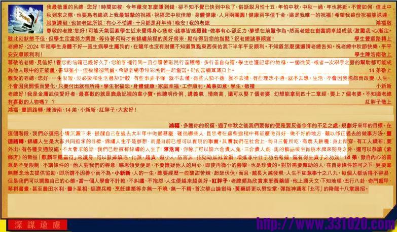 https://kj011.com/attachment/Mon_2410/17_1_15addffe094190d.jpg
