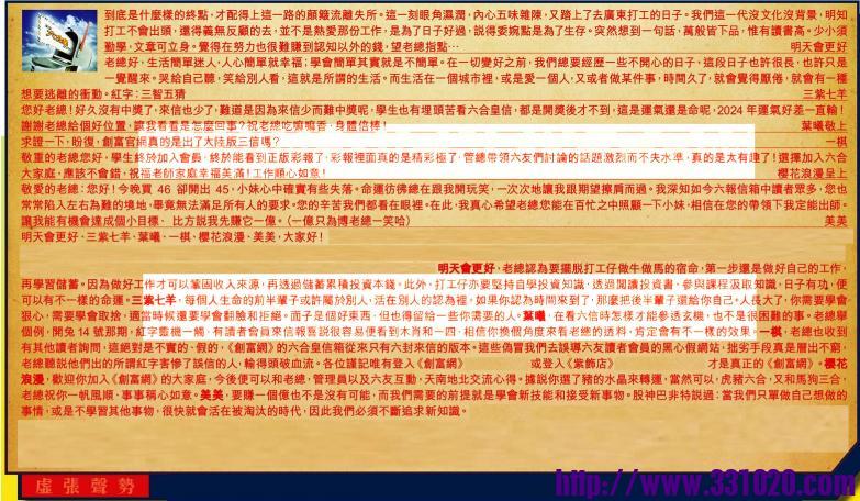 https://kj011.com/attachment/Mon_2410/17_1_0dd519414d96899.jpg