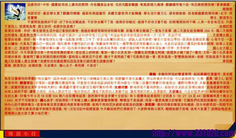 https://kj011.com/attachment/Mon_2410/17_1_a19d42e944e23c2.jpg