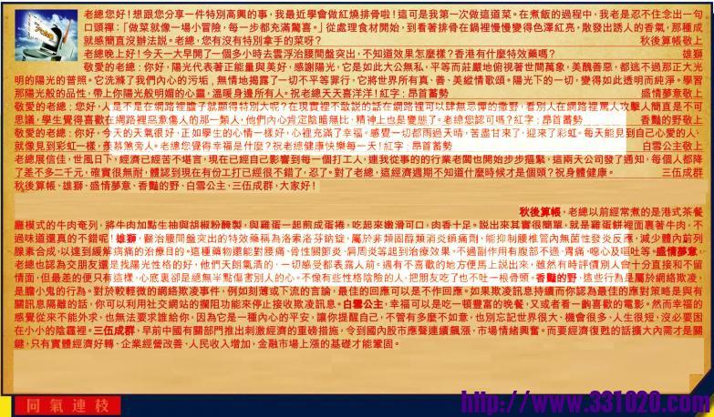 https://kj011.com/attachment/Mon_2410/17_1_d4d52e0ce2dab23.jpg
