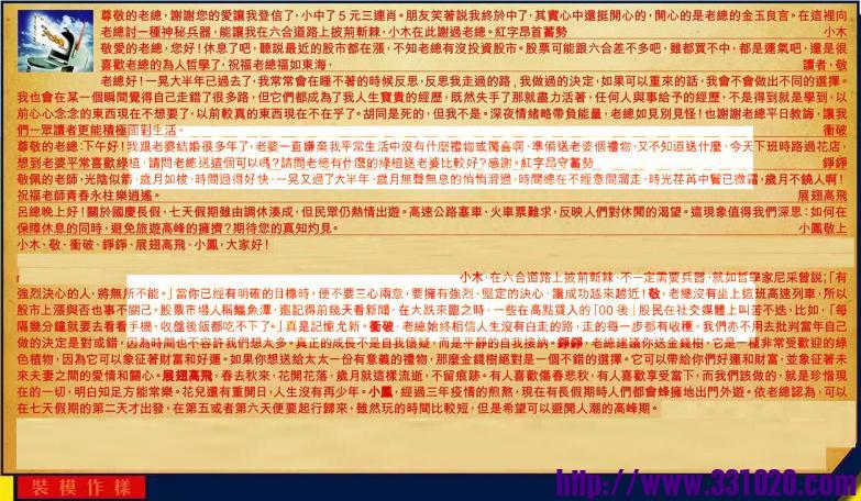 https://kj011.com/attachment/Mon_2411/17_1_172c8aa4cd169dd.jpg