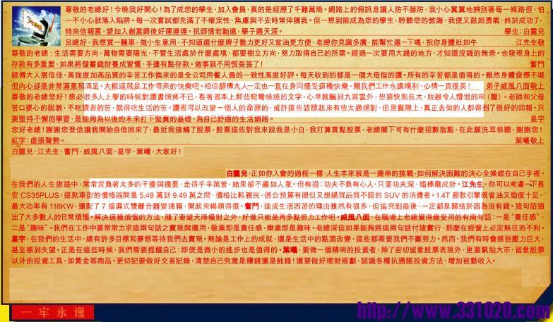 https://kj011.com/attachment/Mon_2411/17_1_c8817c0edf8680d.jpg