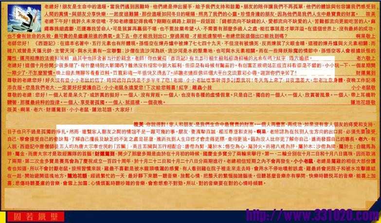 https://kj011.com/attachment/Mon_2411/17_1_c9e35668d44a3a4.jpg