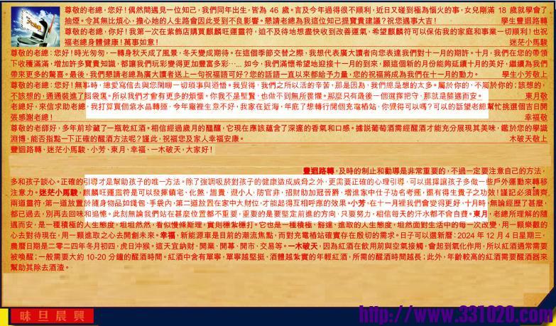 https://kj011.com/attachment/Mon_2411/17_1_27ba893eea8af9a.jpg