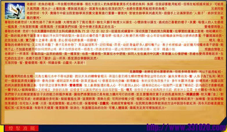 https://kj011.com/attachment/Mon_2411/17_1_a9affa810c036b9.jpg