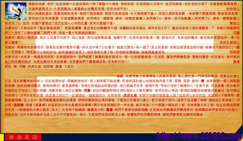 https://kj011.com/attachment/Mon_2411/17_1_6ad52105f0c5da4.jpg