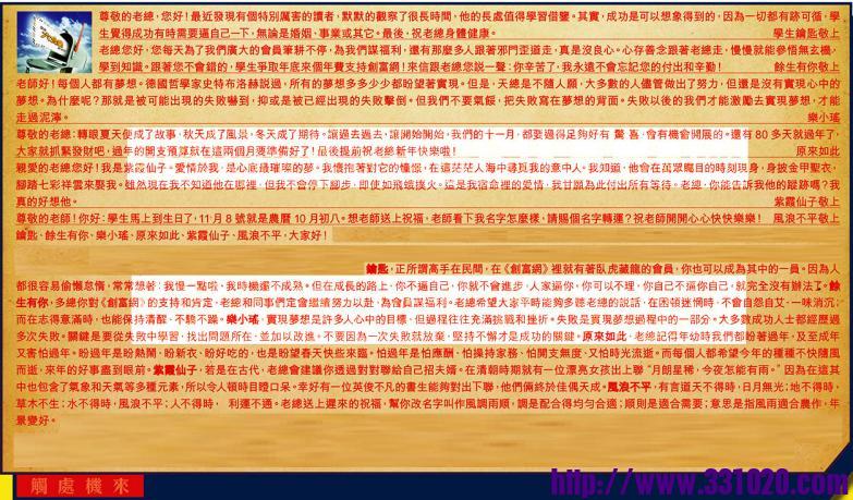 https://kj011.com/attachment/Mon_2411/17_1_8bf10ac099877ce.jpg