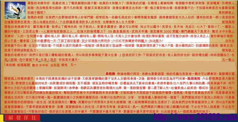 https://kj011.com/attachment/Mon_2411/17_1_515e929c8f16fa2.jpg