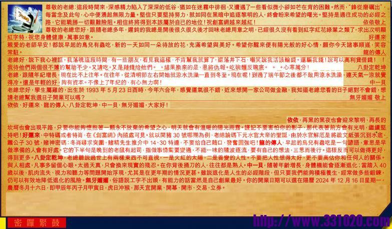 https://kj011.com/attachment/Mon_2411/17_1_b9b630db953ca7a.jpg