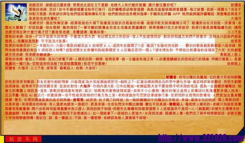 https://kj011.com/attachment/Mon_2412/5_1_98ea6476fa09c3b.jpg