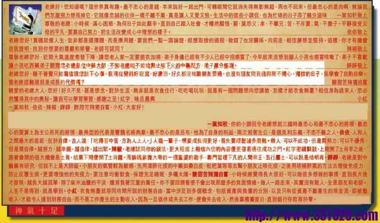 https://kj011.com/attachment/Mon_2412/17_1_2b3a424b53126ad.jpg