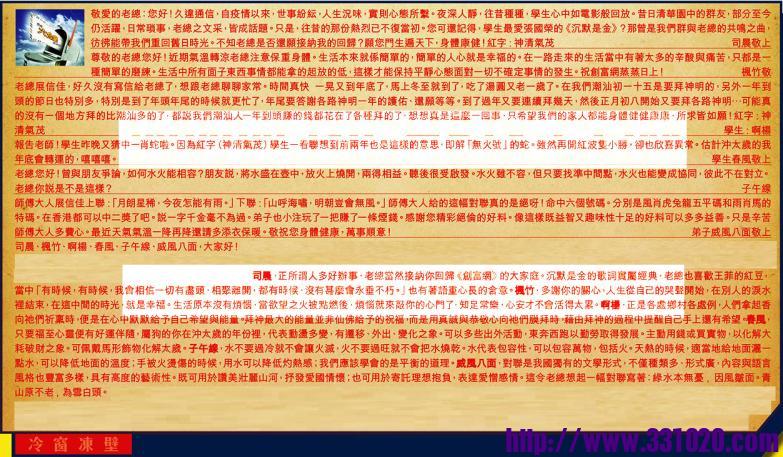 https://kj011.com/attachment/Mon_2412/17_1_ab4f9affb4fa39f.jpg