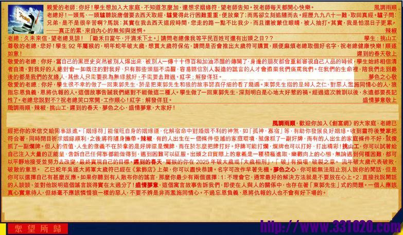 https://kj011.com/attachment/Mon_2412/17_1_84ce65fbb8701f3.jpg