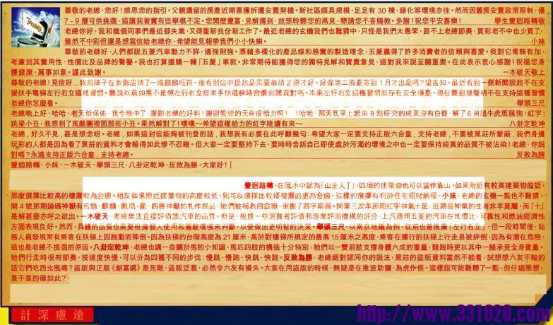 https://kj011.com/attachment/Mon_2412/17_1_331a340f9273c2f.jpg