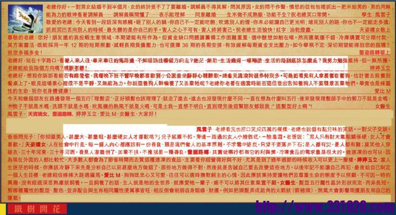 https://kj011.com/attachment/Mon_2412/17_1_6b23fb7321080b8.jpg