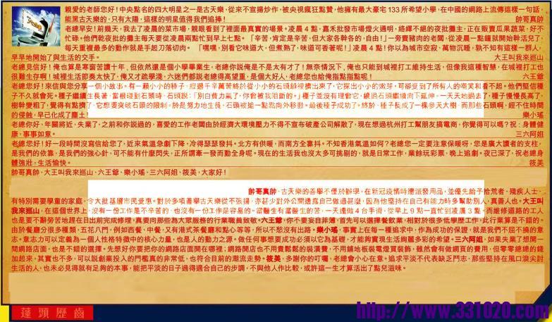 https://kj011.com/attachment/Mon_2501/17_1_62db87ec04dd509.jpg