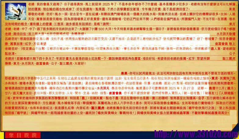 https://kj011.com/attachment/Mon_2501/17_1_323251ec8a24f30.jpg