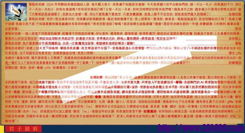 https://kj011.com/attachment/Mon_2501/17_1_5b4b43bbbf78088.jpg