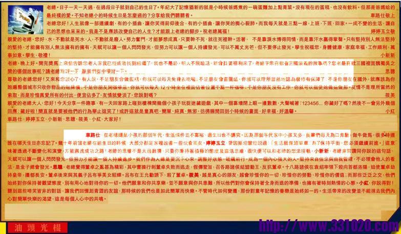 https://kj011.com/attachment/Mon_2501/17_1_f4189bb6298b859.jpg