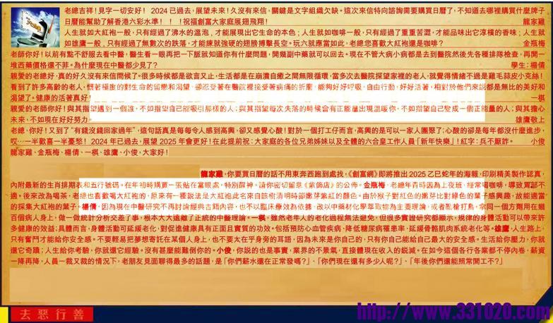 https://kj011.com/attachment/Mon_2501/17_1_218d3d739ff88e8.jpg