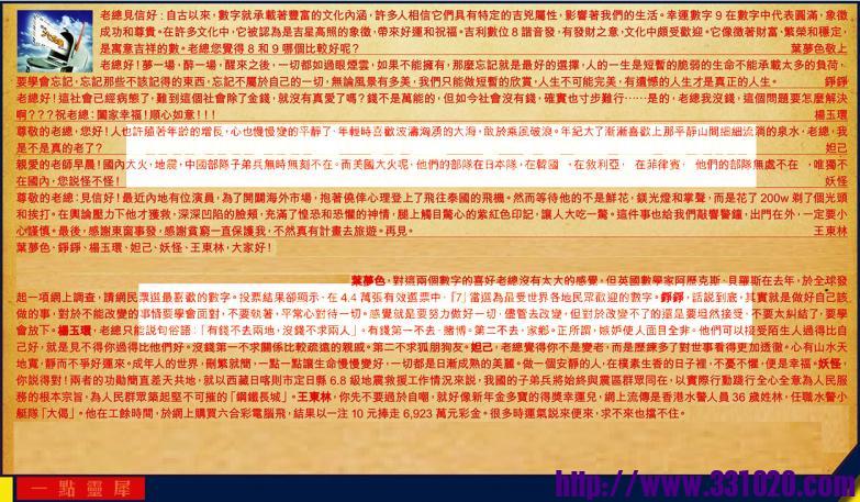 https://kj011.com/attachment/Mon_2501/17_1_1dada51992a2688.jpg
