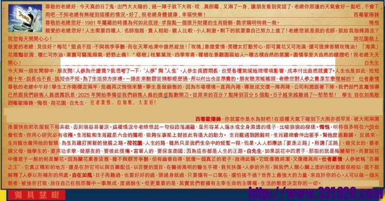 https://kj011.com/attachment/Mon_2502/17_1_9ab5ba7fd96e9da.jpg
