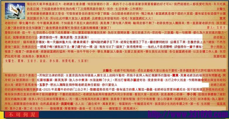 https://kj011.com/attachment/Mon_2502/17_1_f4ed2af7589b358.jpg