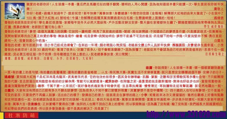 https://kj011.com/attachment/Mon_2502/17_1_d7f0fad4388fa0f.jpg