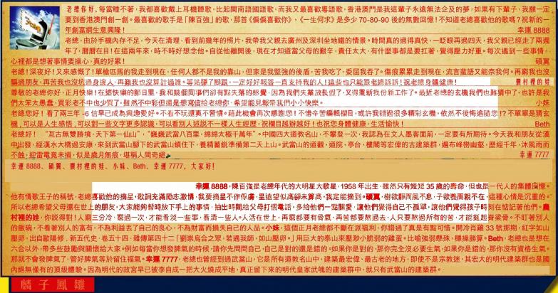 https://kj011.com/attachment/Mon_2503/14_1_ffd8c42c4ee32c4.jpg