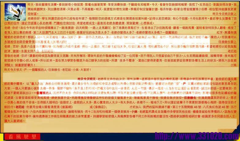 https://kj011.com/attachment/Mon_2504/17_1_3283056330e5f1c.jpg