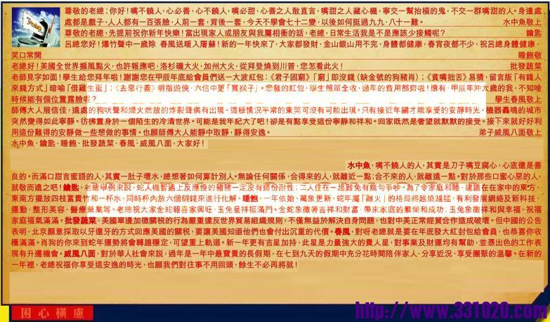 https://kj011.com/attachment/Mon_2502/17_1_c887f7dd3ab56b7.jpg